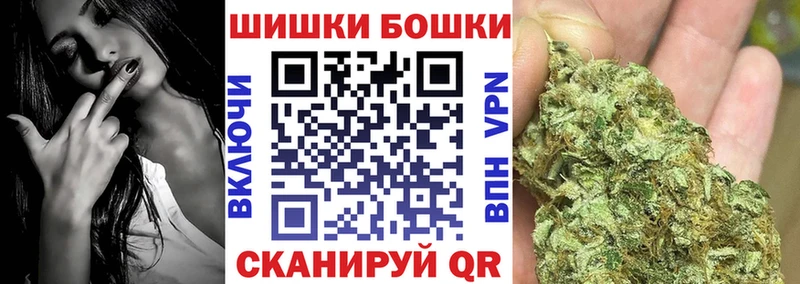 Названия наркотиков Звенигород АМФ  МАРИХУАНА  СОЛЬ  Меф мяу мяу  ГАШ 