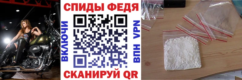 гидра ссылки  Звенигород  АМФЕТАМИН Розовый 