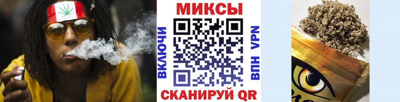 магазин    Звенигород  БУТИРАТ оксибутират 