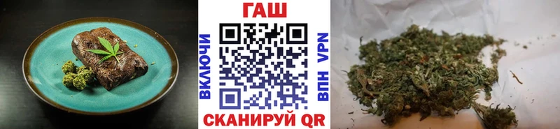 Canna-Cookies конопля mega зеркало Звенигород