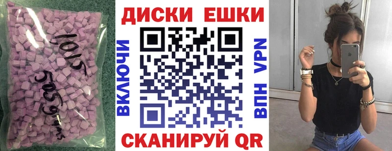 Экстази бентли Звенигород
