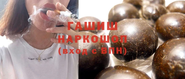дмт Балабаново