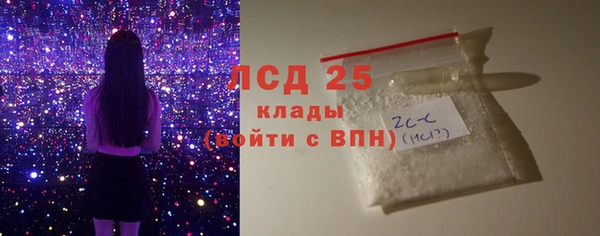 дмт Балабаново
