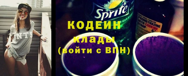 дмт Балабаново
