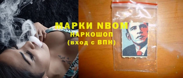 дмт Балабаново