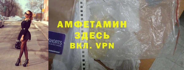 прущая мука Баксан