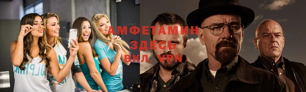 дмт Балабаново