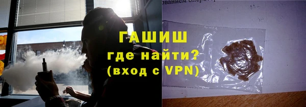дмт Балабаново