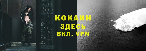 дмт Балабаново