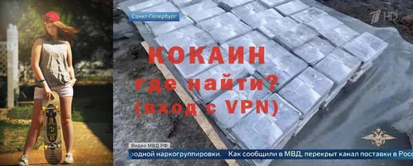прущая мука Баксан