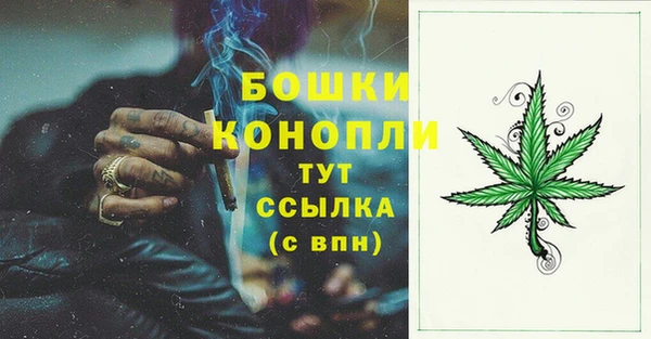 дмт Балабаново