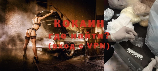 дмт Балабаново