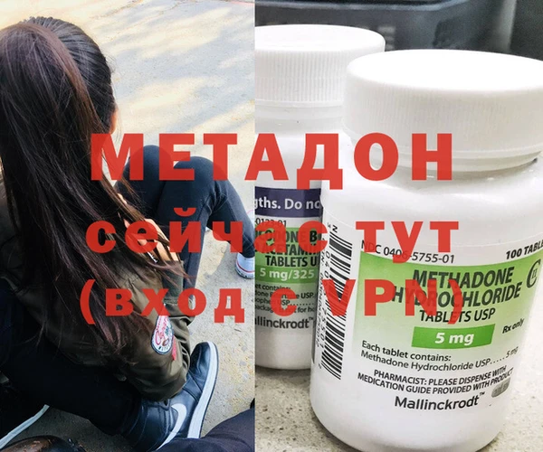 прущая мука Баксан
