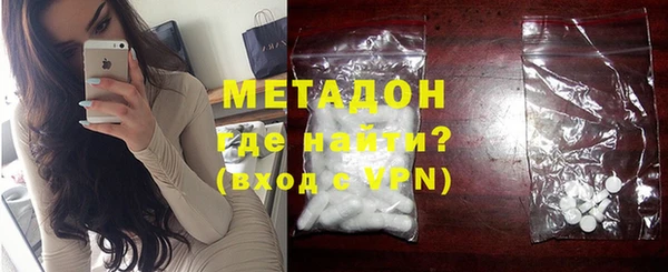дмт Балабаново