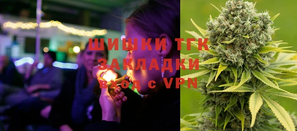 мескалин Балахна