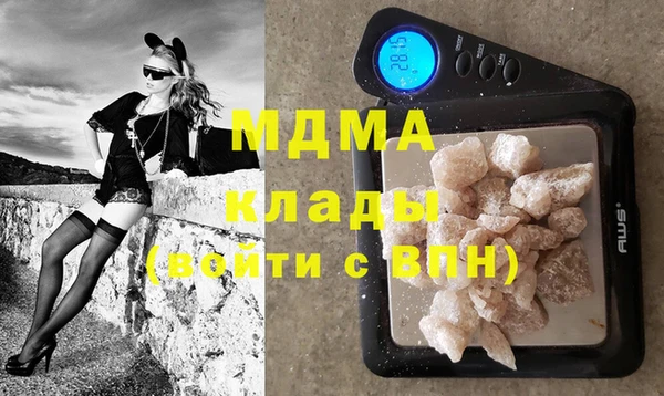 мескалин Балахна
