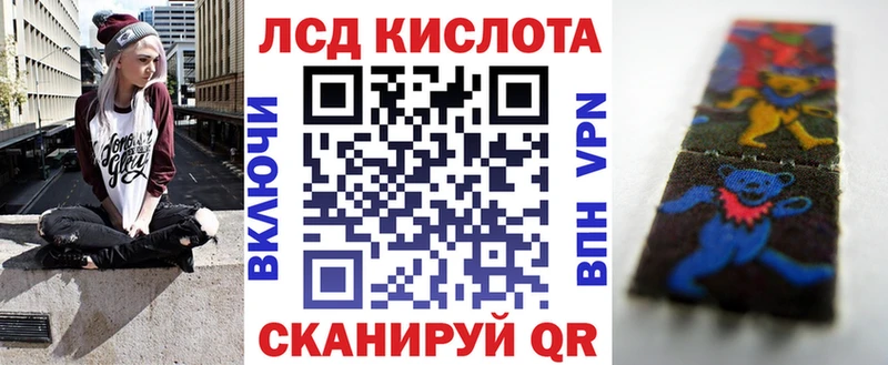 Марки NBOMe 1,5мг  ссылка на мегу как войти  Звенигород 