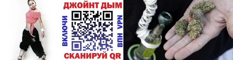 где продают   Звенигород  мега ссылки  Бошки марихуана LSD WEED 